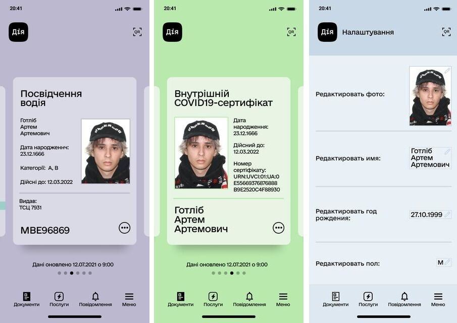 Шаблоны водительского удостоверения, внутреннего COVID-сертификата, а также поле для редактирования документов в фейковой Дії