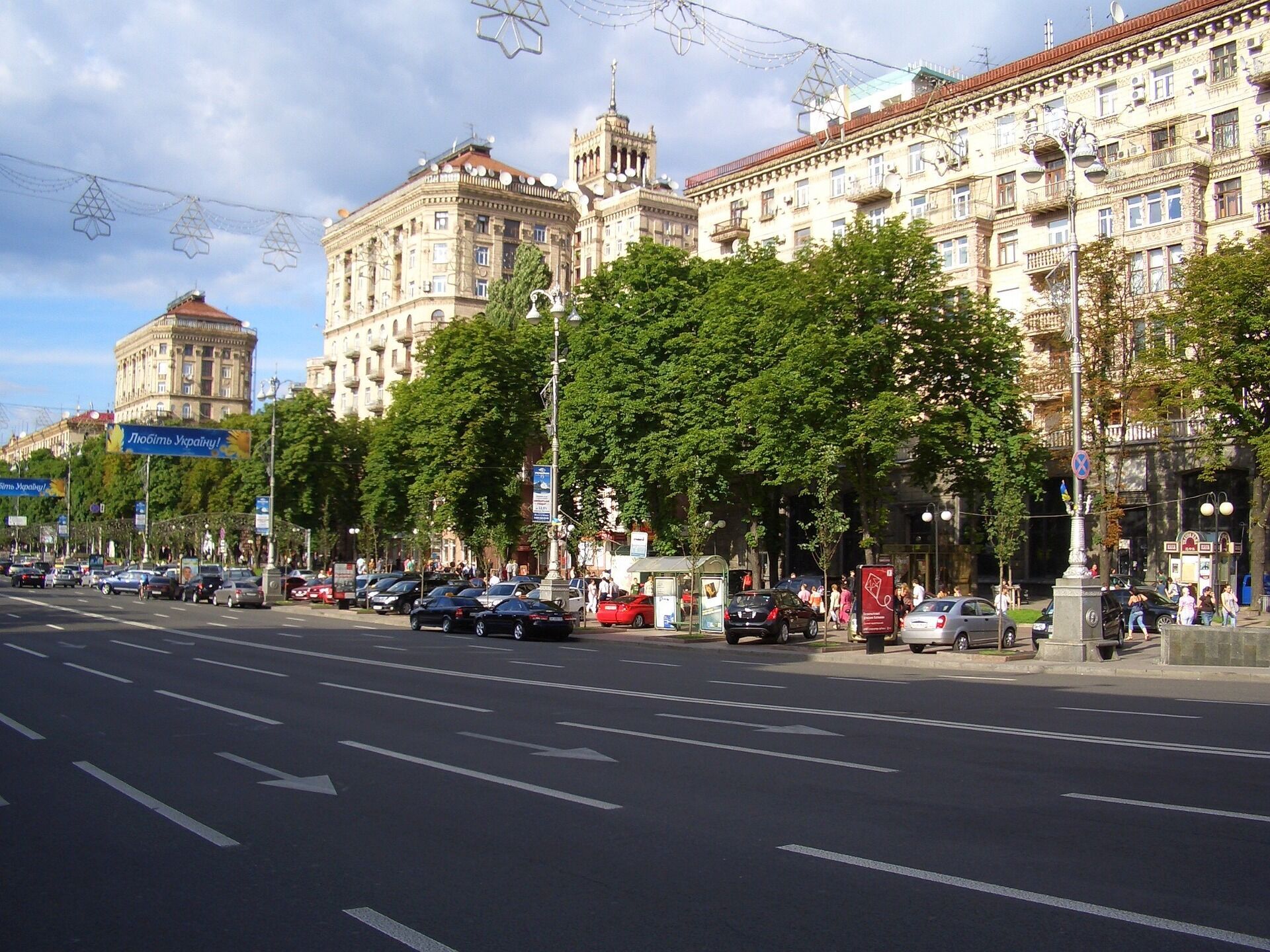 Хрещатик - головна вулиця Києва.