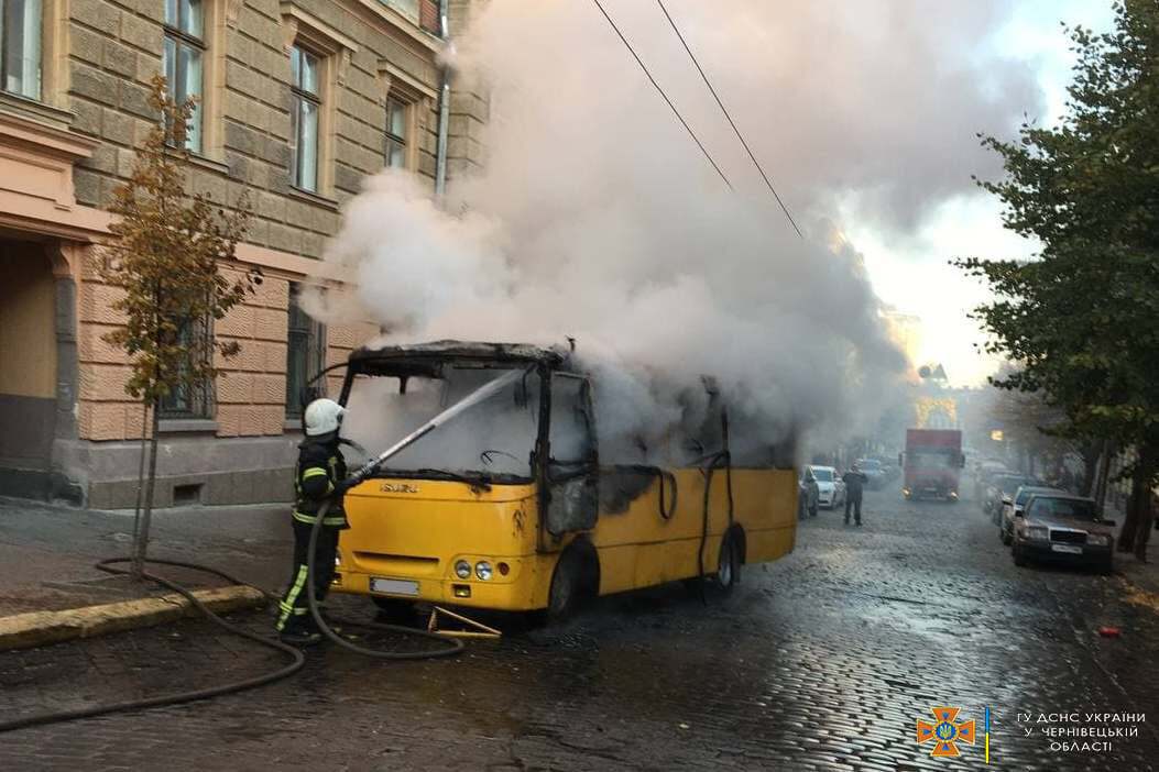 Гасіння пожежі