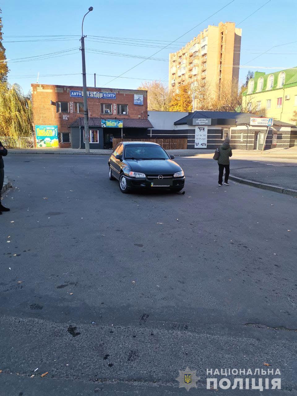 ДТП произошло 25 октября на одной из улиц областного центра.