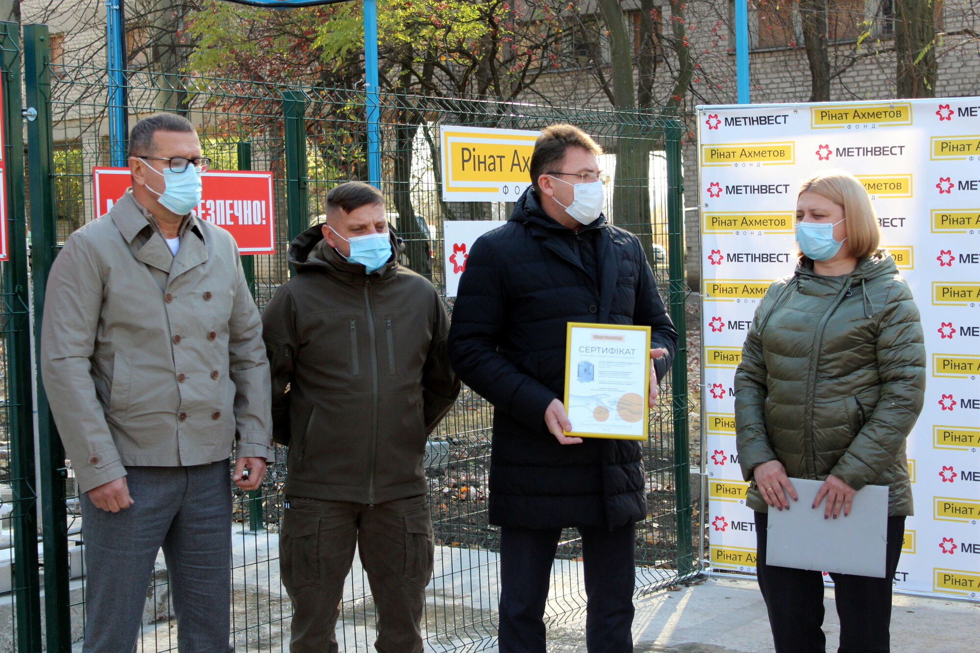 Авдіївська лікарня отримала повністю автоматизовану систему киснепостачання