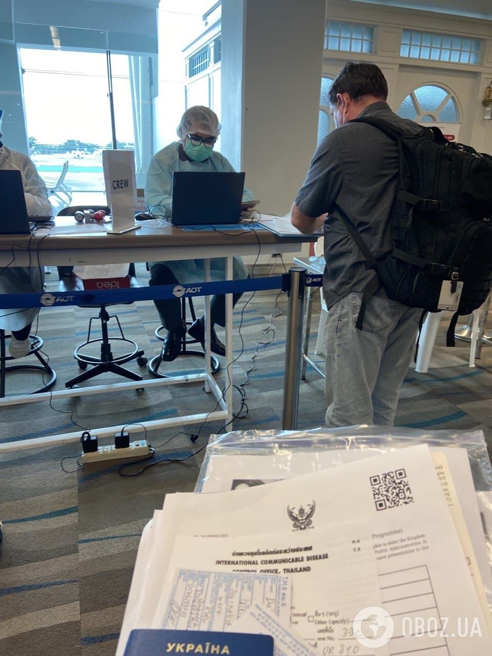 Проверка документов в аэропорту Пхукета.