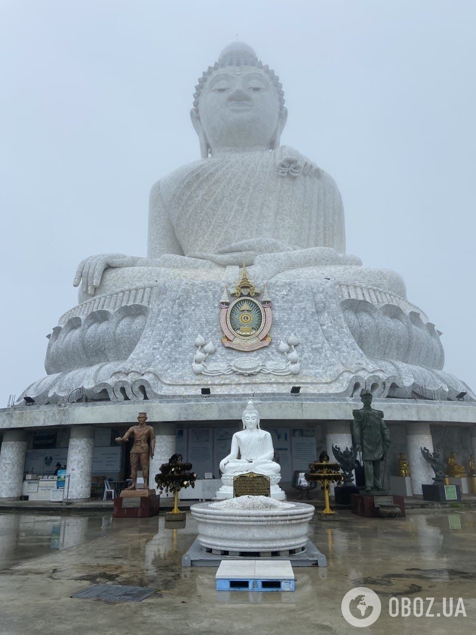 Большой Будда в тумане