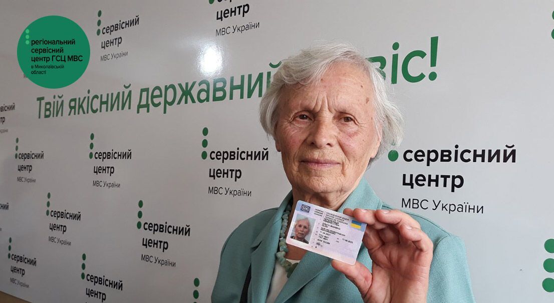 У серпні цього року 79-річна мешканка Миколаївської області отримала своє перше у житті посвідчення водія.