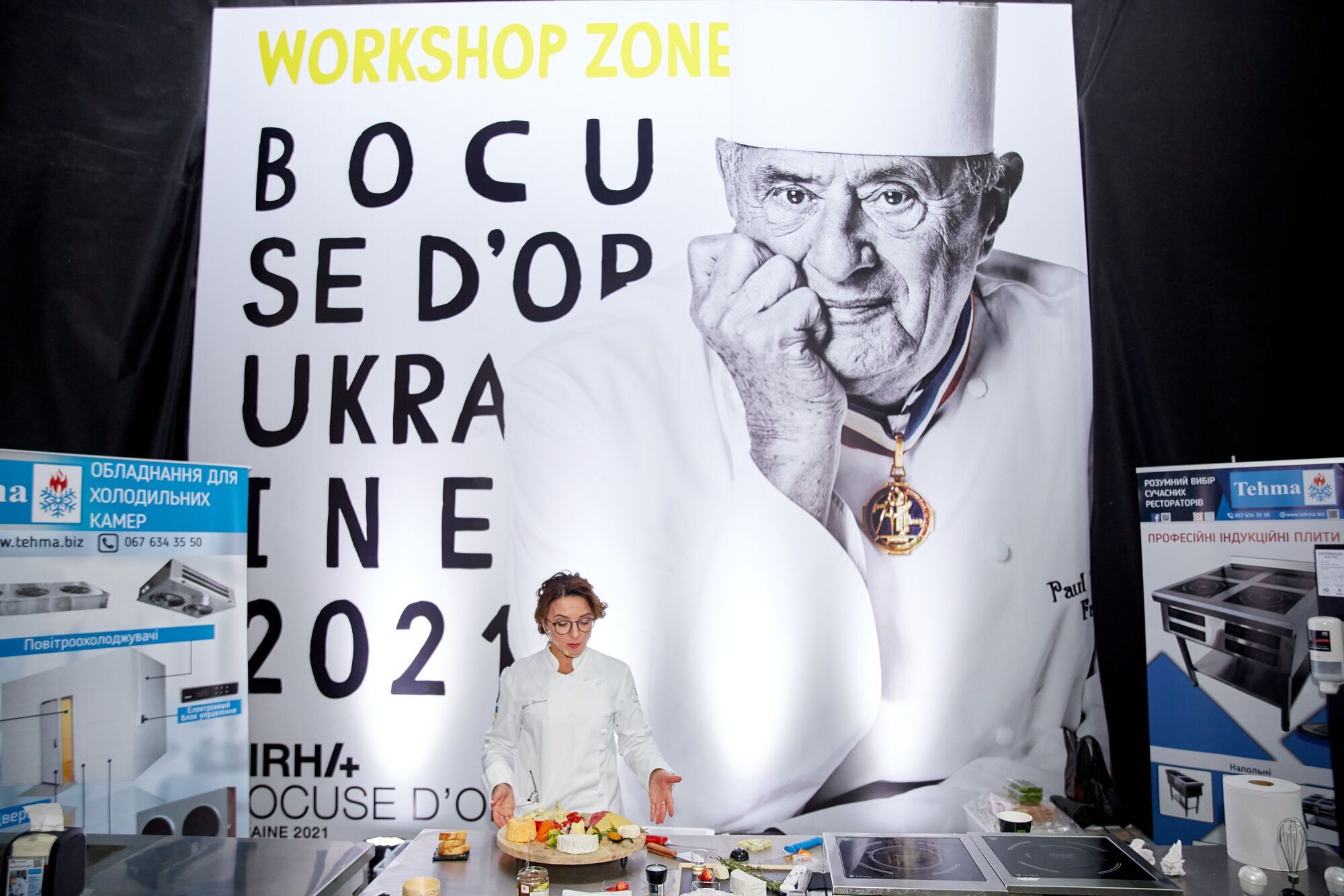 Оксана Чернова на воркшопе на Bocuse d'Or Україна