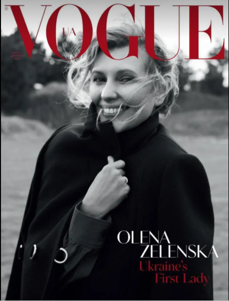 Елена Зеленская на обложке декабрьского выпуска Vogue