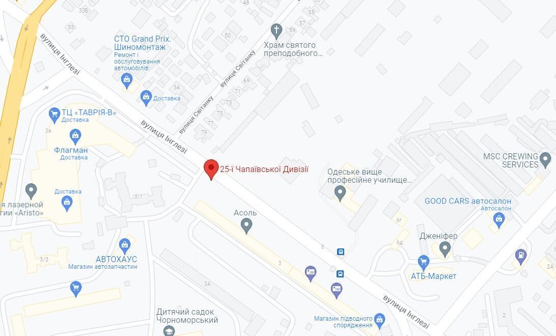 Инцидент произошел по ул. Дмитрия Инглези (бывшая ул. 25-й Чапаевской дивизии)