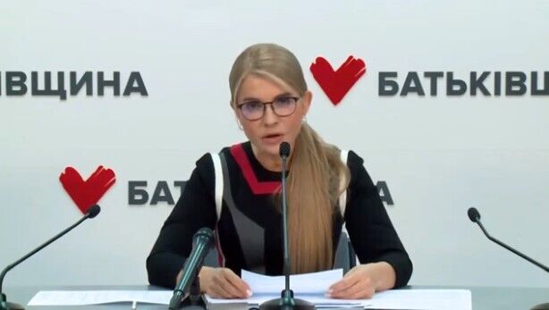 Тимошенко закликала владу допомогти українцям у боротьбі з пандемією