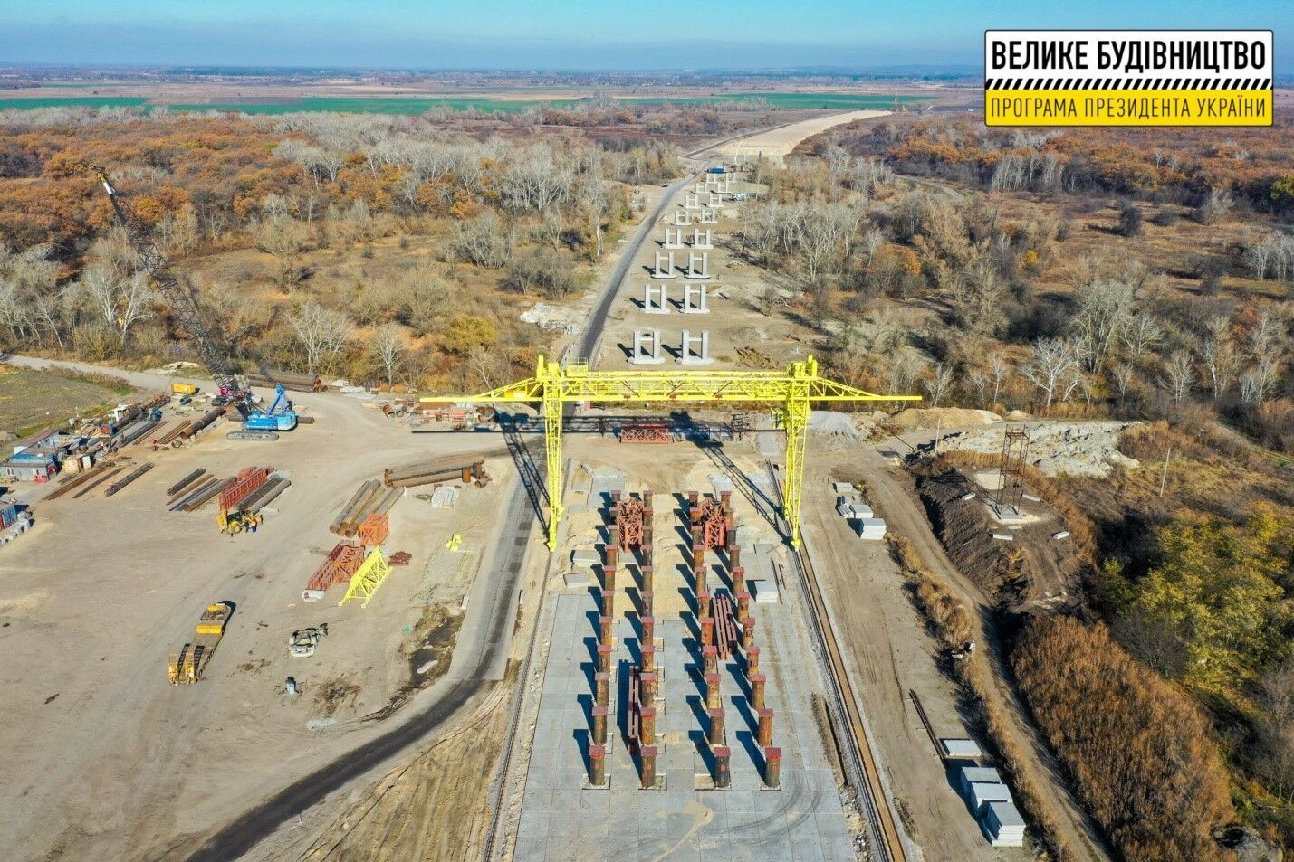 На Днепропетровщине круглосуточно идет "Большая стройка" новой трассы Н-31: как она выглядит