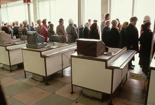 Злигодні і безвихідь. Жахи останніх місяців СРСР