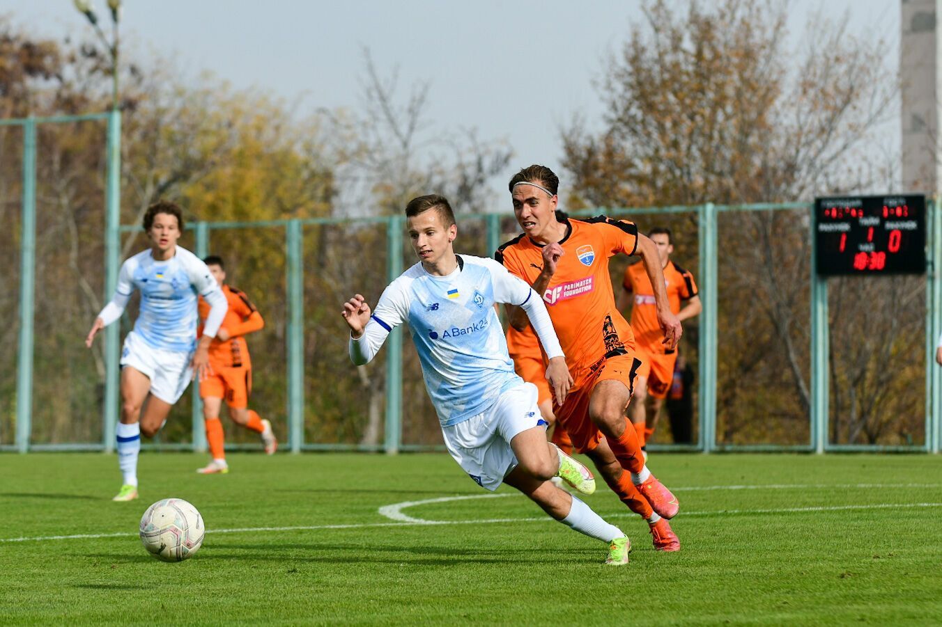 "Мариуполь" – "Динамо" (U19).