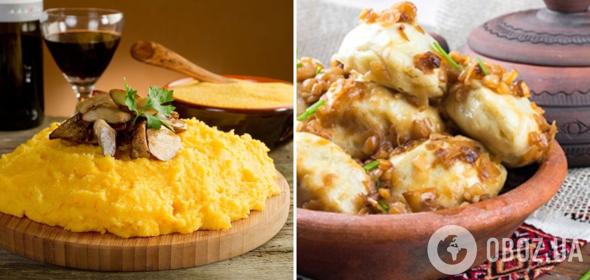 Традиционные бойковские блюда – токан и картофельные пироги