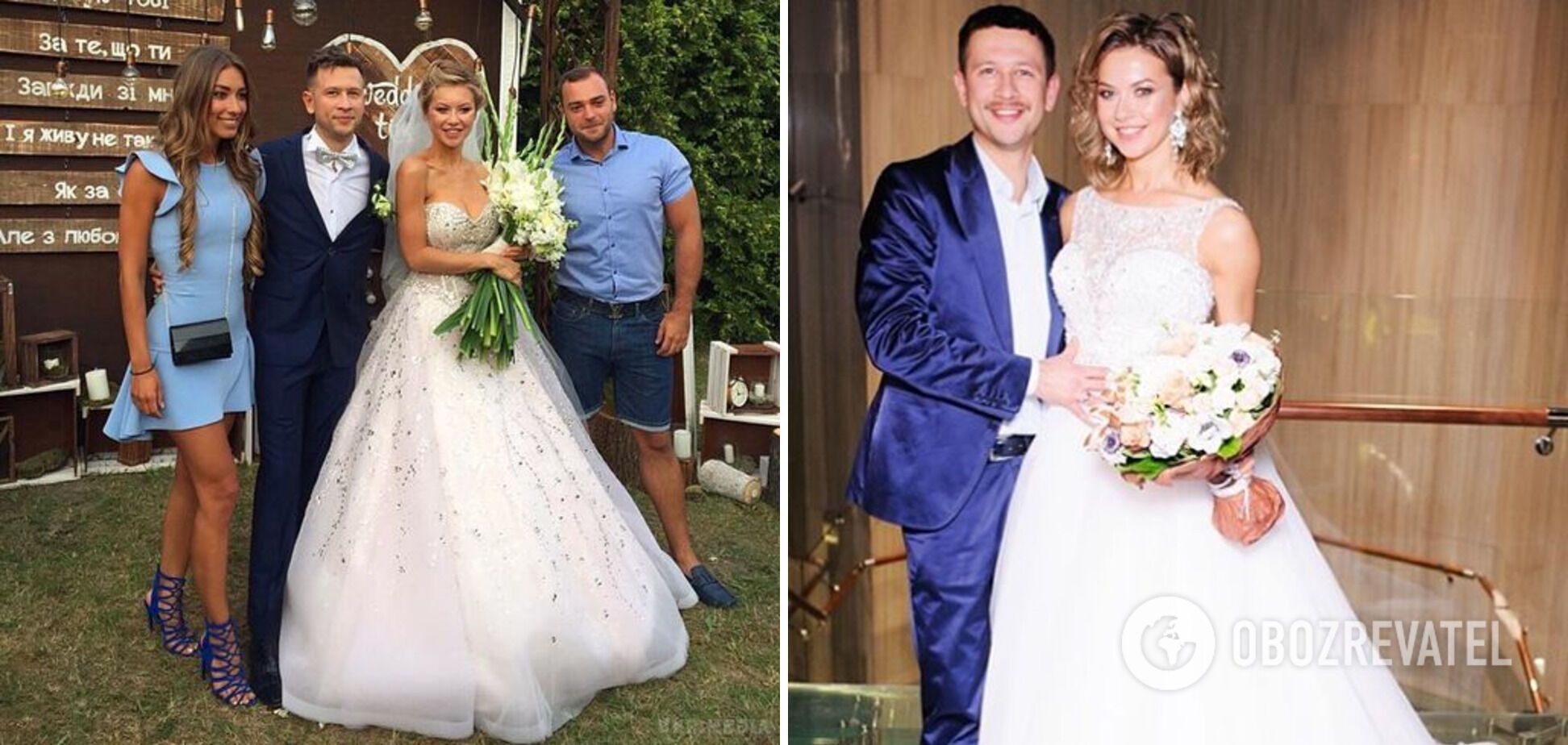 Дмитрий Ступка и Полина Логунова на свадьбе