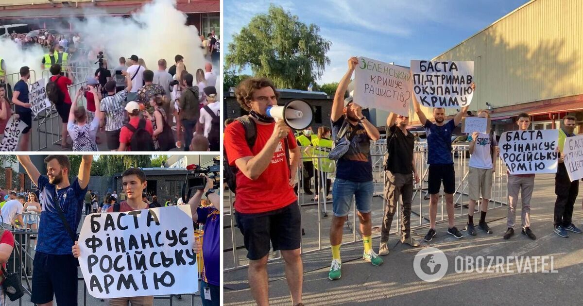В Киеве прошел протест перед концертом Басты из-за гастролей в Крыму.