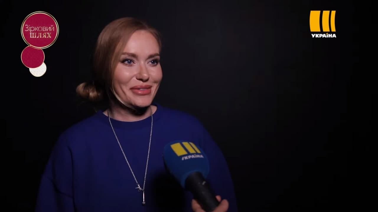 Слава Камінська прокоментувала результати схуднення.