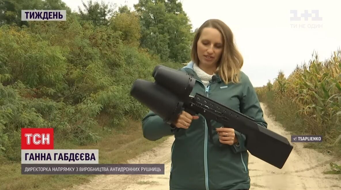 Анна Габдеева рассказала об оружии