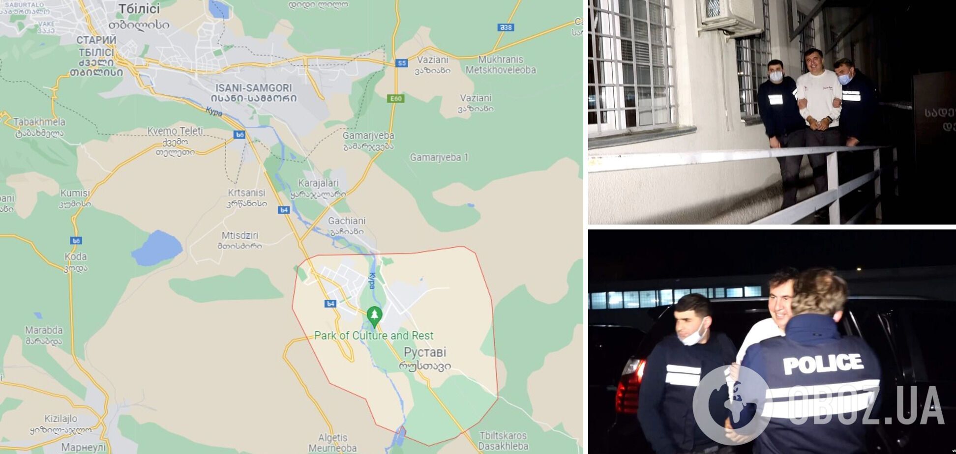 Тюрьма №12, в которую поместили Саакашвили, находится в городе Рустави