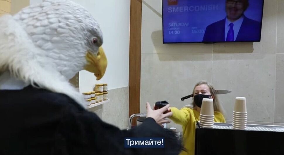 Ролик посольства США в Києві до Геловіну