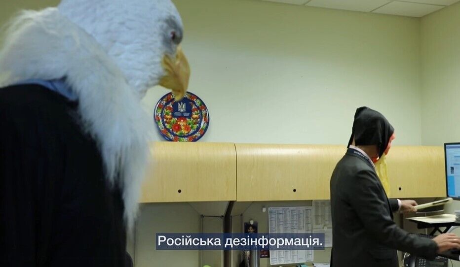 Ролик посольства щодо Геловіну й російської дезінформації