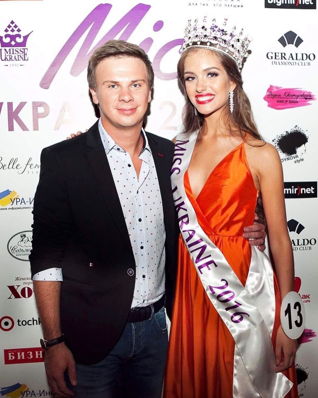 Александра с Дмитрием на конкурсе "Мисс Украина".