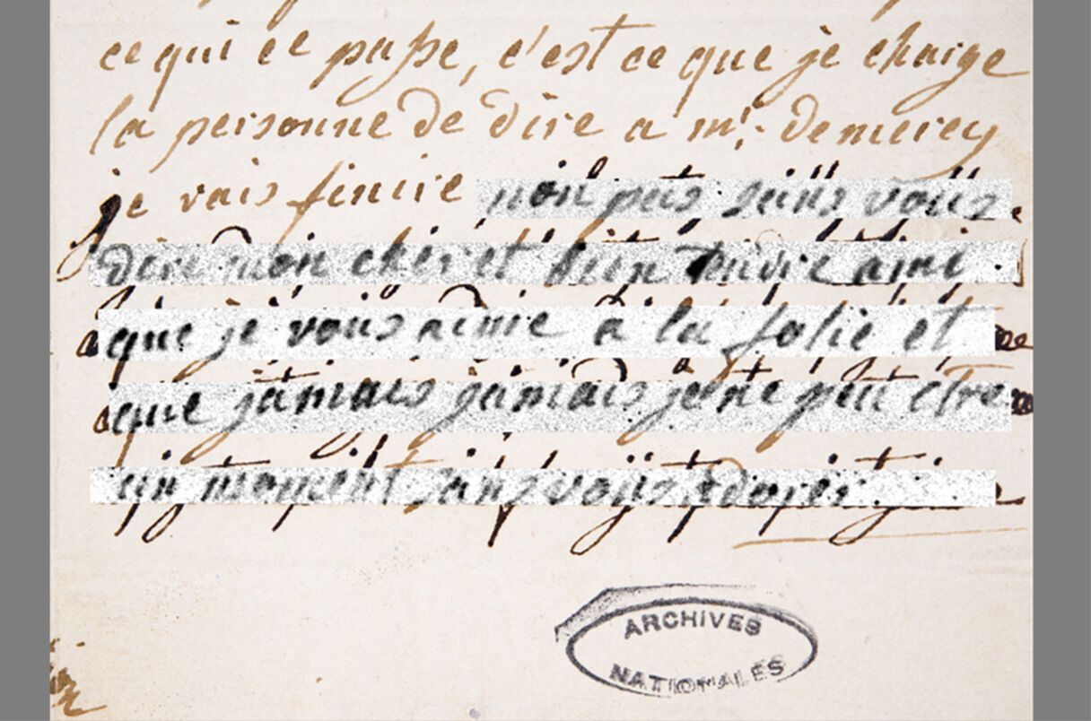 Ученым удалось выяснить оригинальное содержание писем Марии-Антуанетты к графу