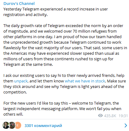 Дуров назвав кількість нових користувачів Telegram після масштабного збою Facebook та Instagram