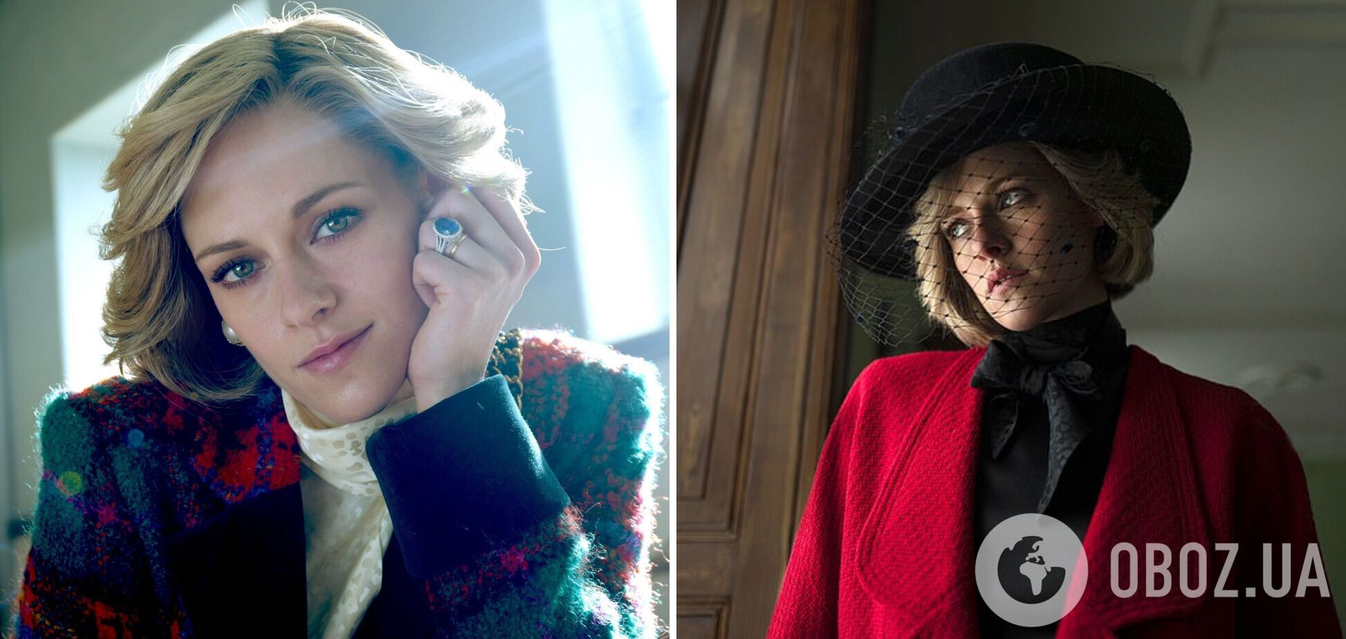 Кристен Стюарт в роли принцессы Дианы.