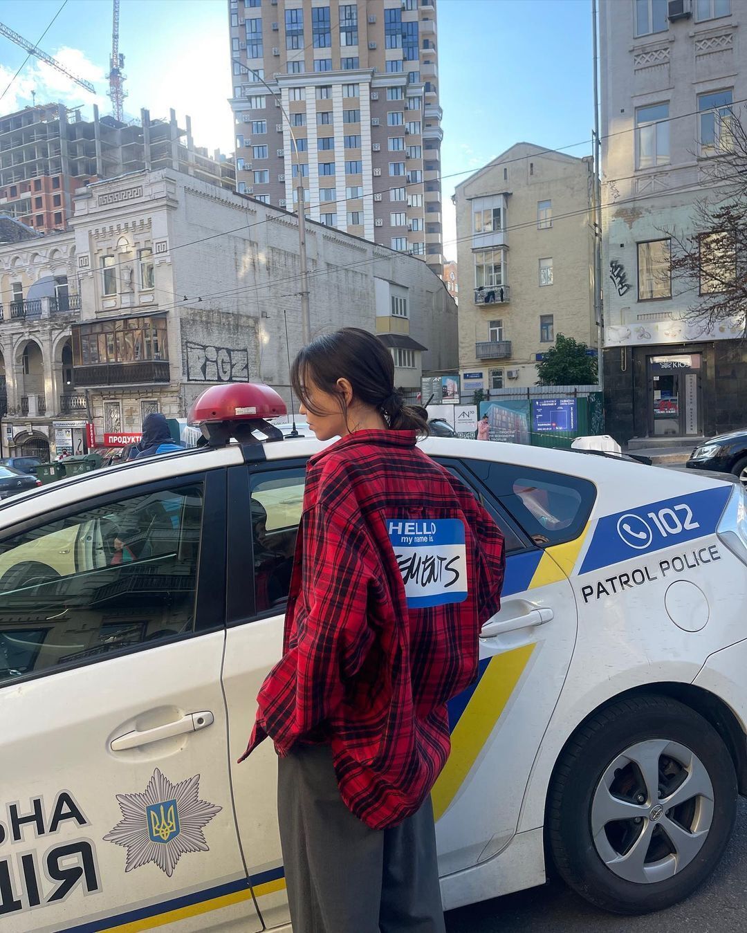 Надя Дорофєєва "потрапила" до поліції