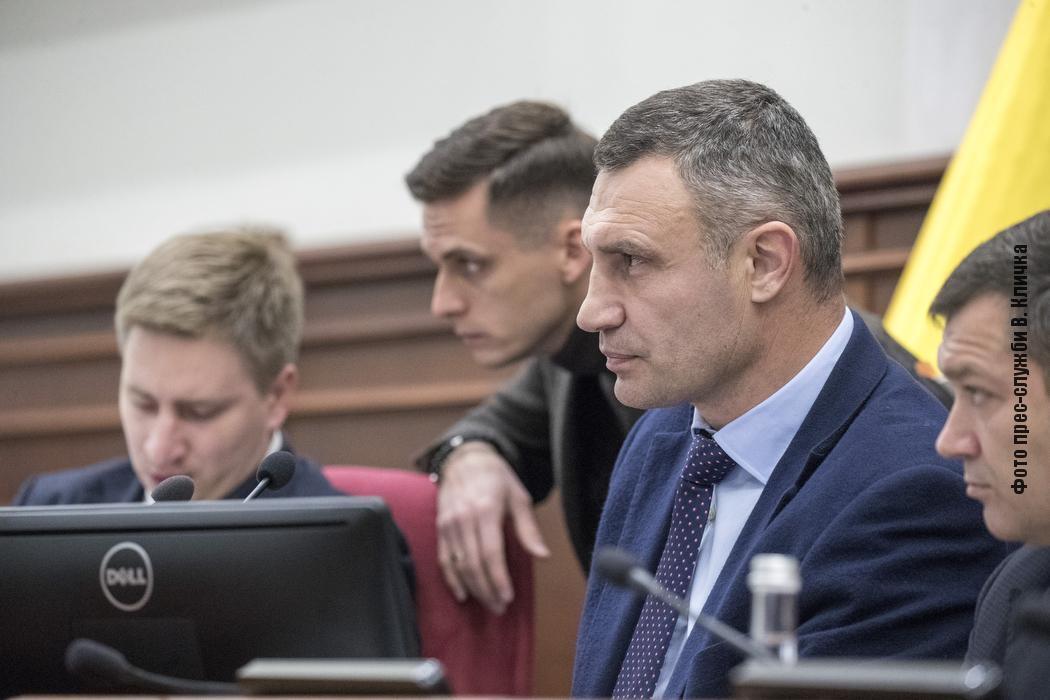 Кличко призвал Киевсовет принять решение по важному вопросу