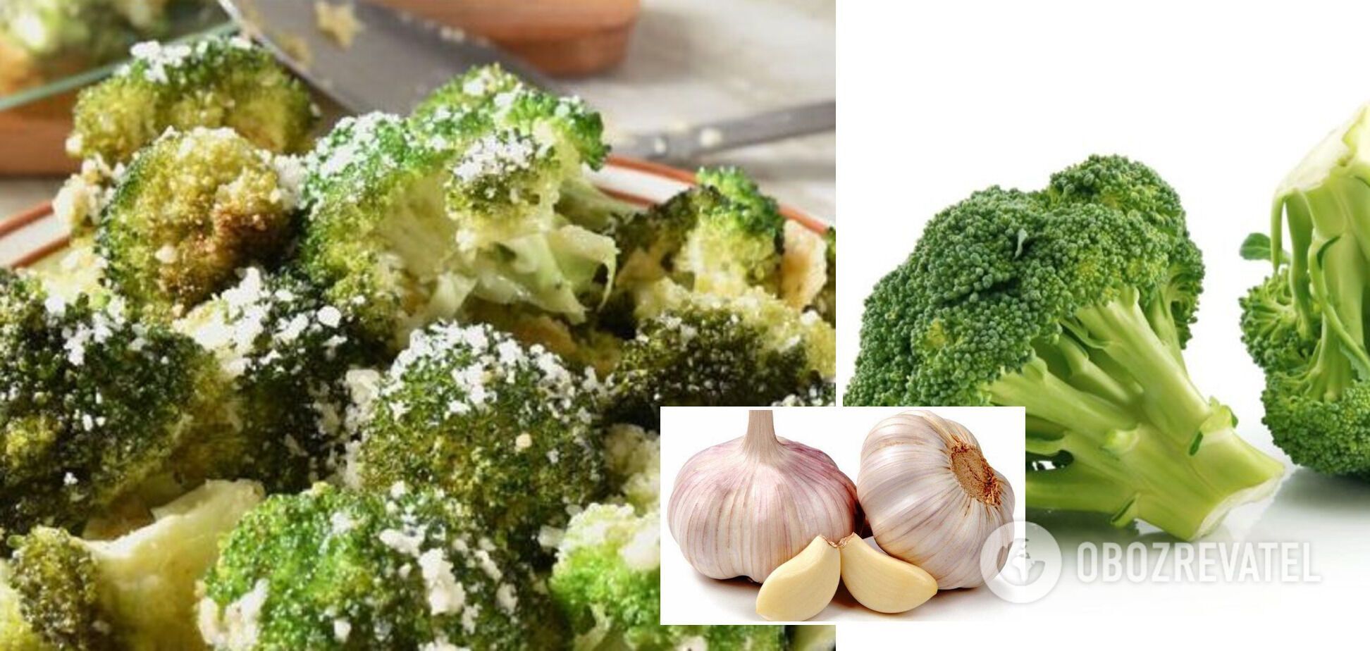 Як смачно приготувати броколі