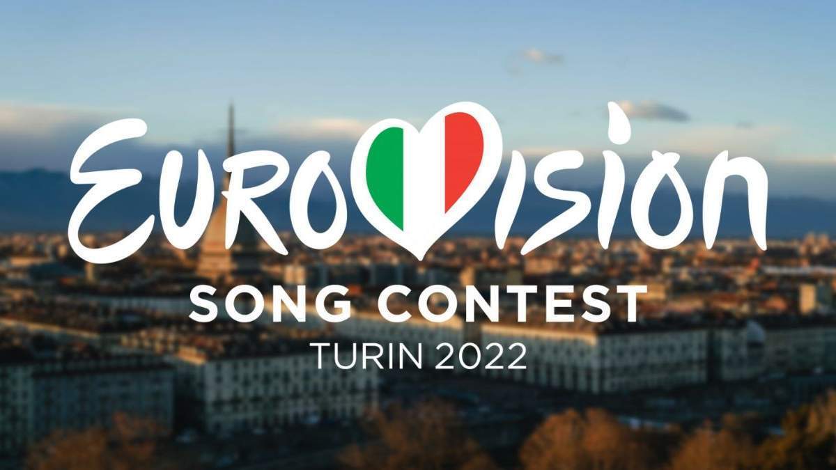 Евровидение 2022 пройдет в Турине (Италия).