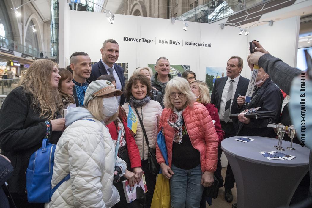 На открытие выставки пришли многие украинцы, живущие в Германии