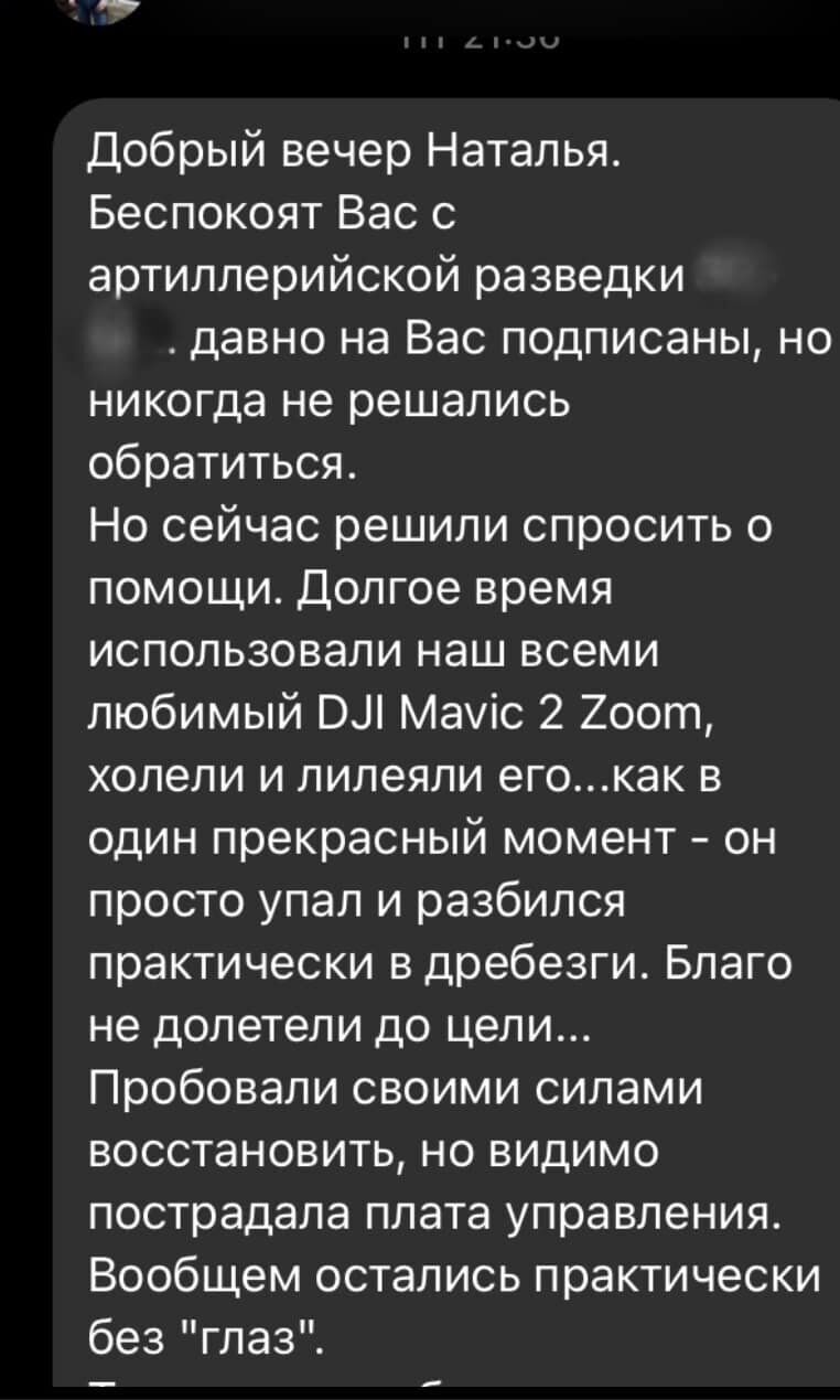 На фронте снова обострение: за неделю – двое погибших и более 10 раненых