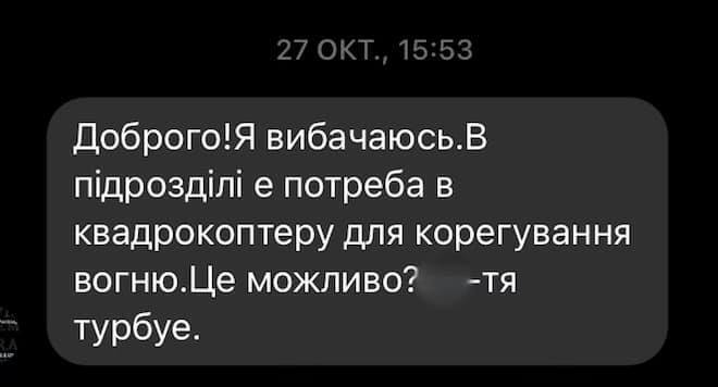 На фронті знову загострення: за тиждень – двоє загиблих та понад 10 поранених