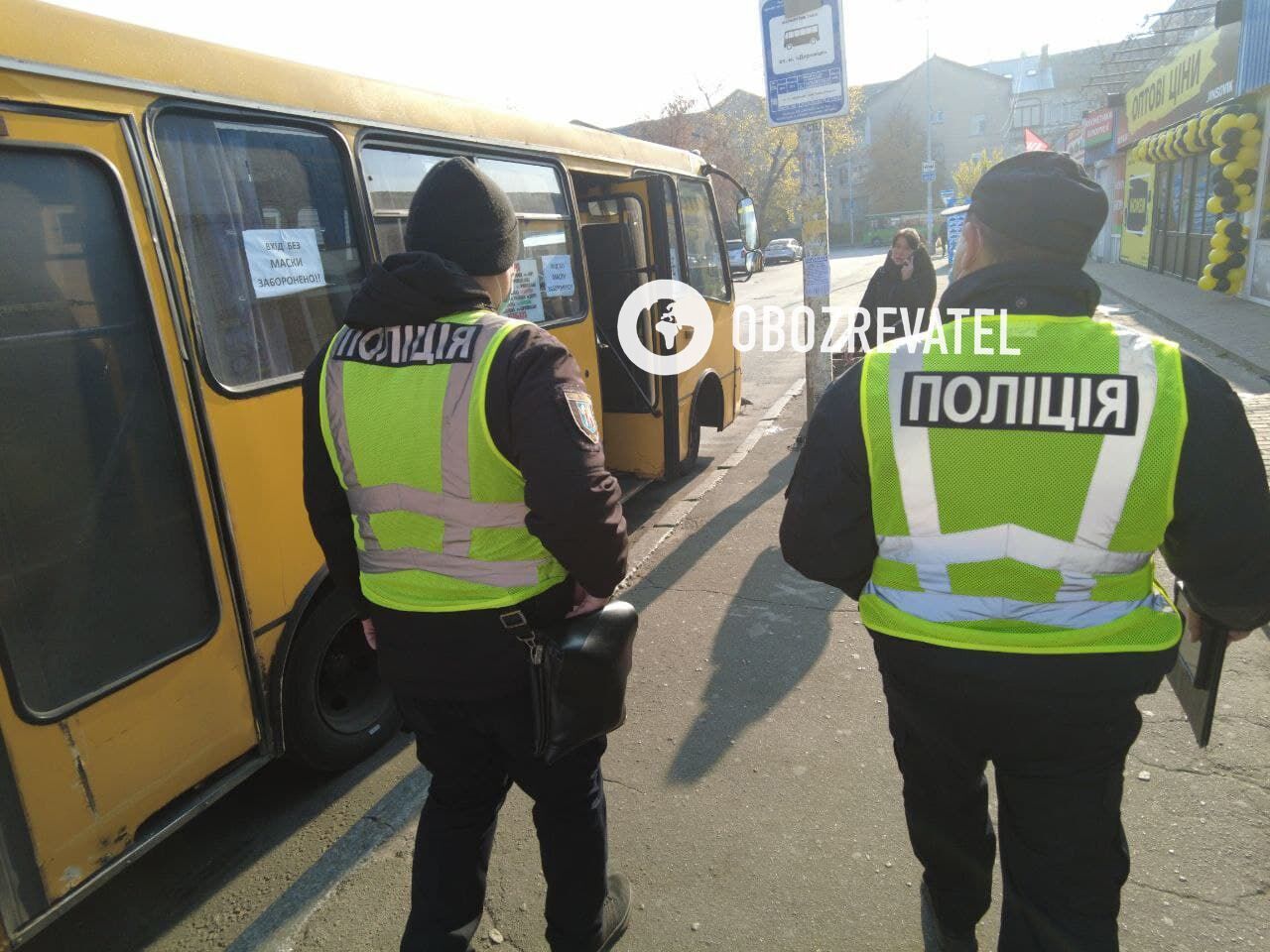 Полицейские патрули в Киеве