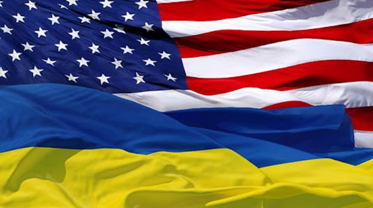 Україна та США підписали оновлену Хартію про партнерство