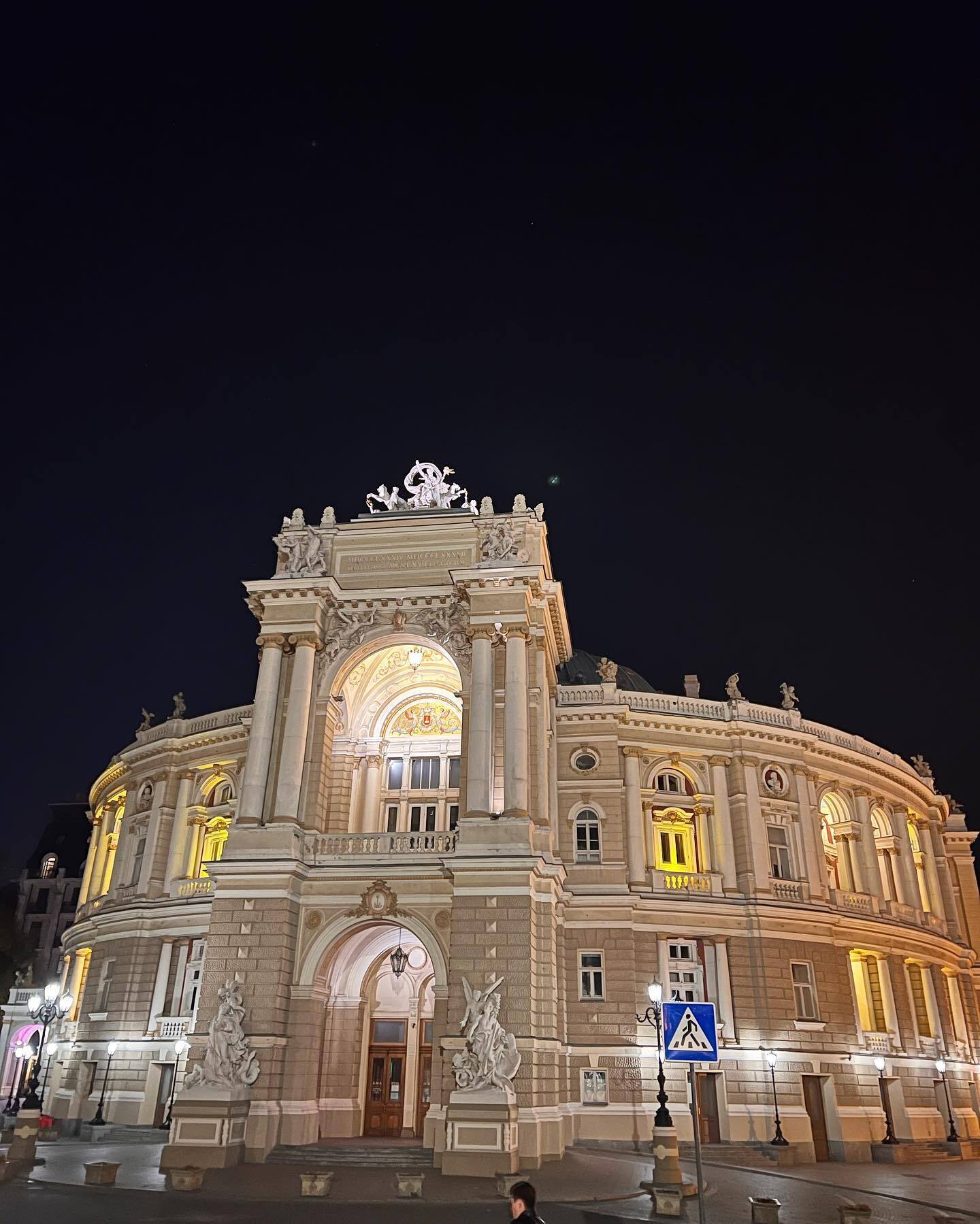 Оперный театр в Одессе.
