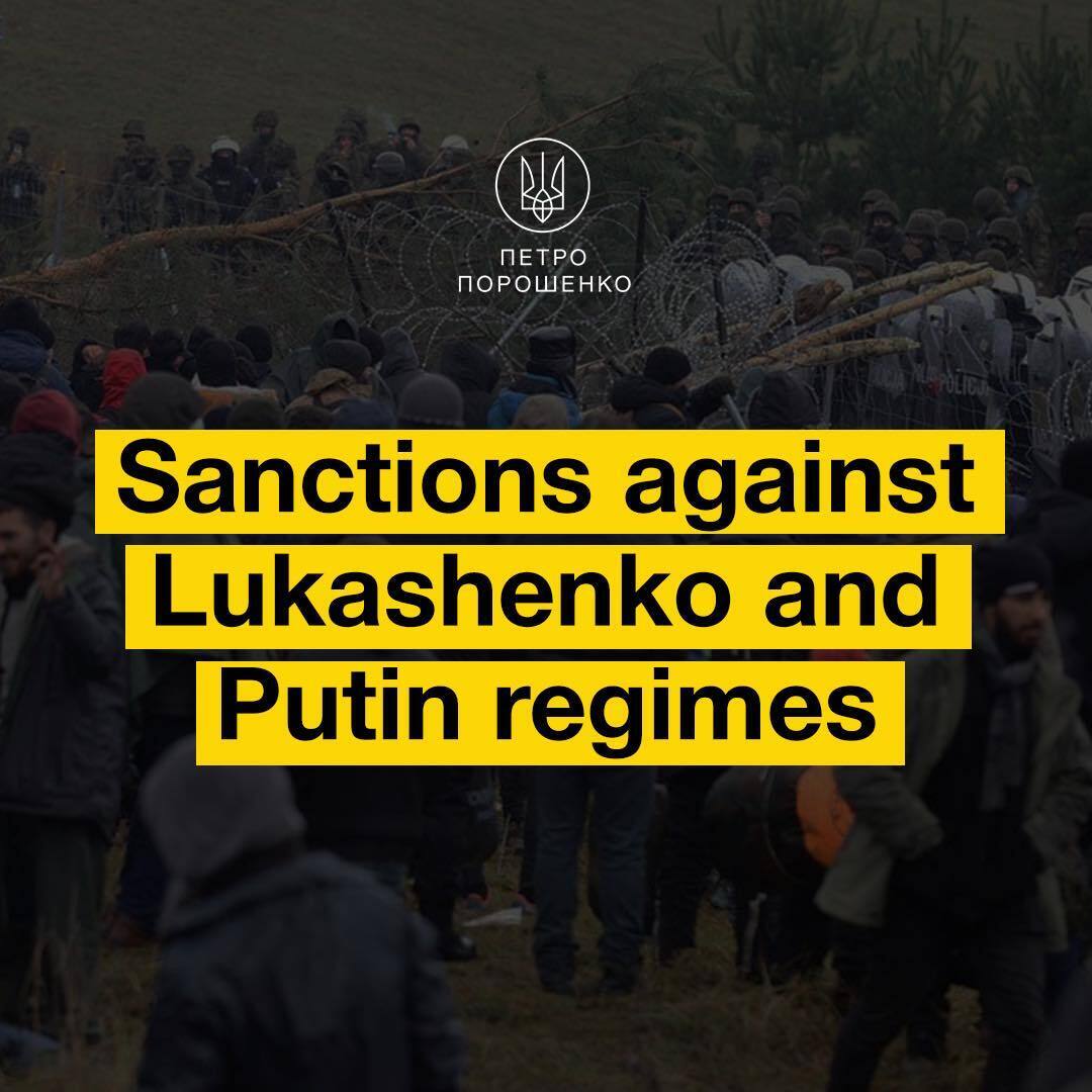 Порошенко закликав ввести санкції проти режимів Путіна і Лукашенка