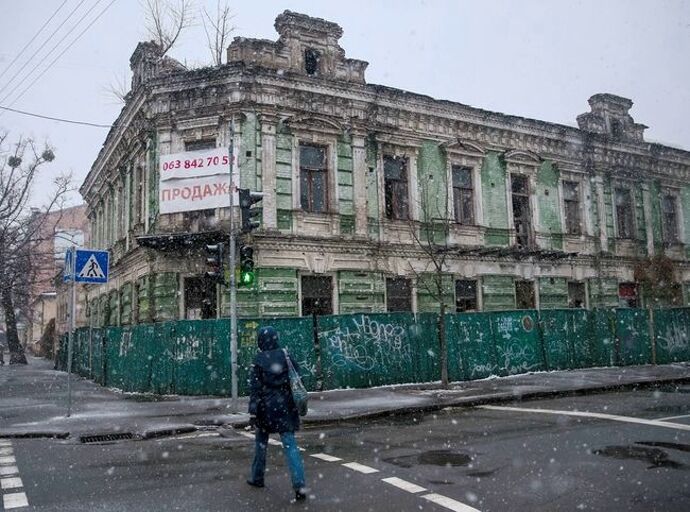 Будинок купця Івана Шишкіна.