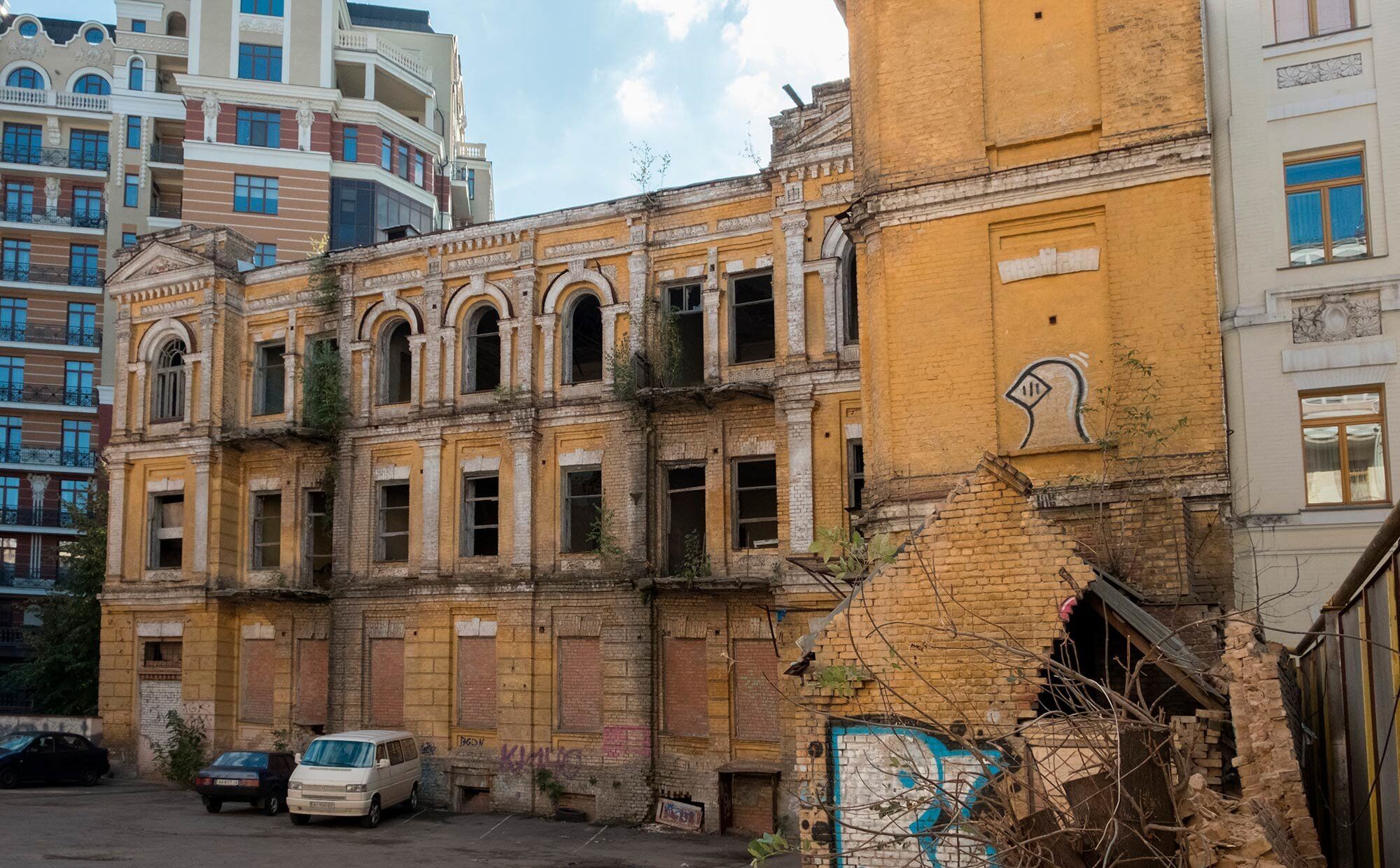 Дім Сікорського