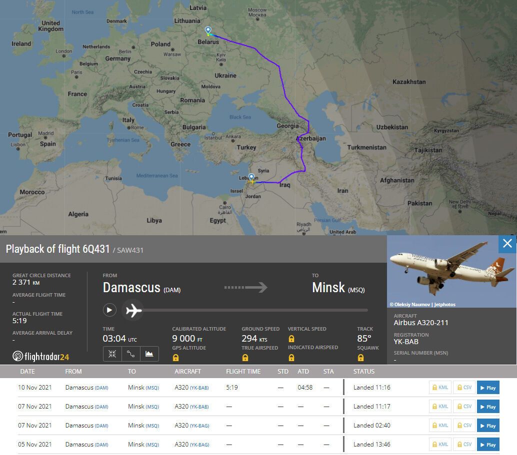 Перелет самолета из Дамаска в Минск