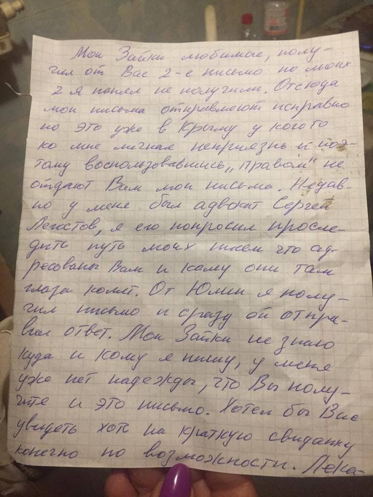 Новини Кримнашу. Найбільший попит у кримчан – на послугу з отримання українського паспорта