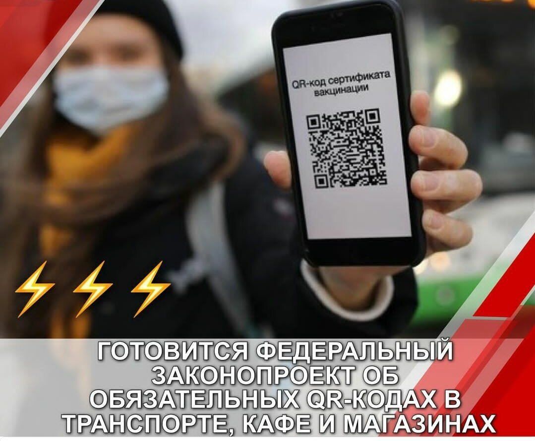 Новини Кримнашу. Найбільший попит у кримчан – на послугу з отримання українського паспорта