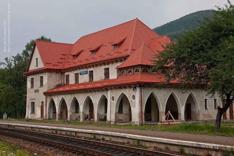 Будинок залізничного вокзалу в Татарові