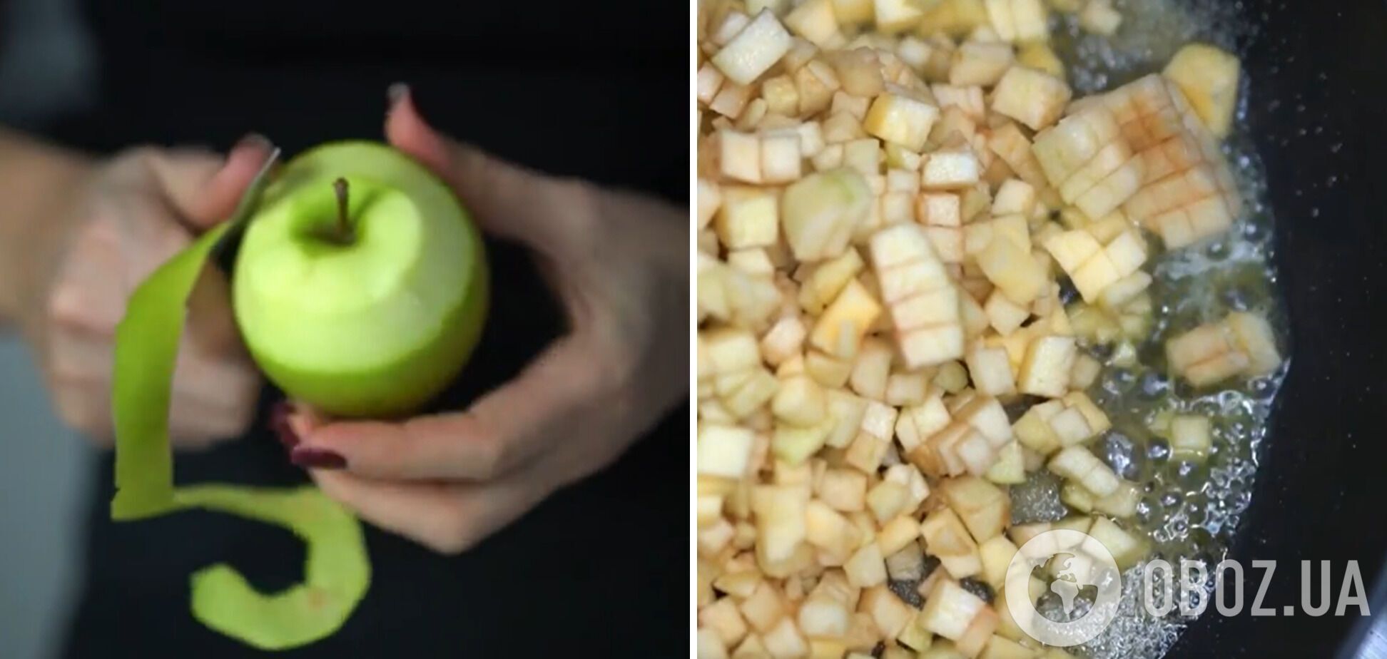 Які яблука обрати для шарлотки