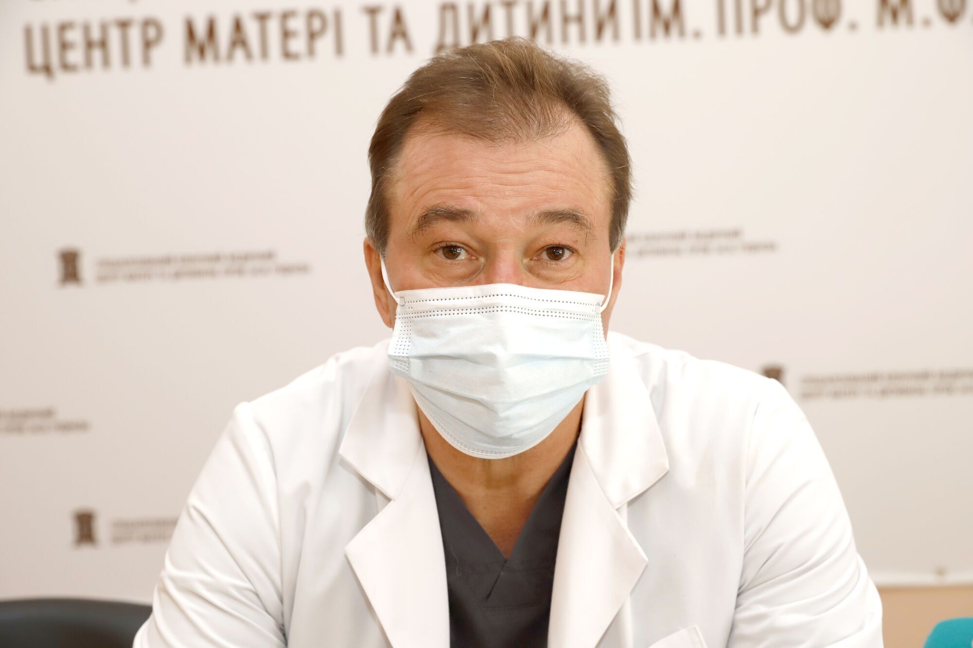Заведующий кардиохирургическим отделением больницы Павел Павлов