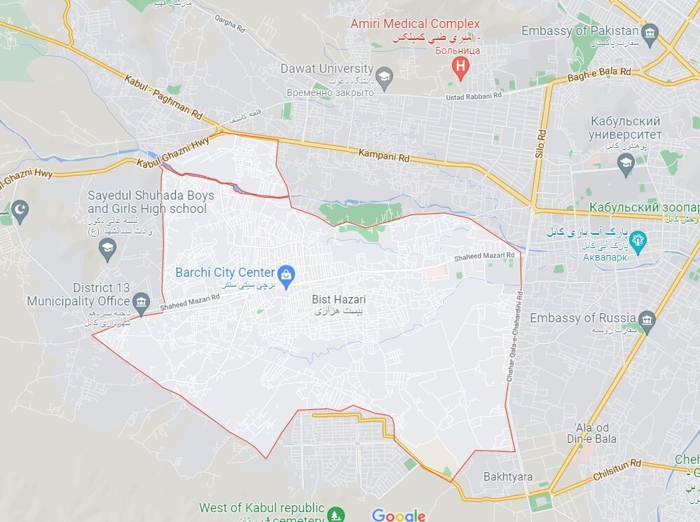 Район Кабула, где прогремел взрыв.
