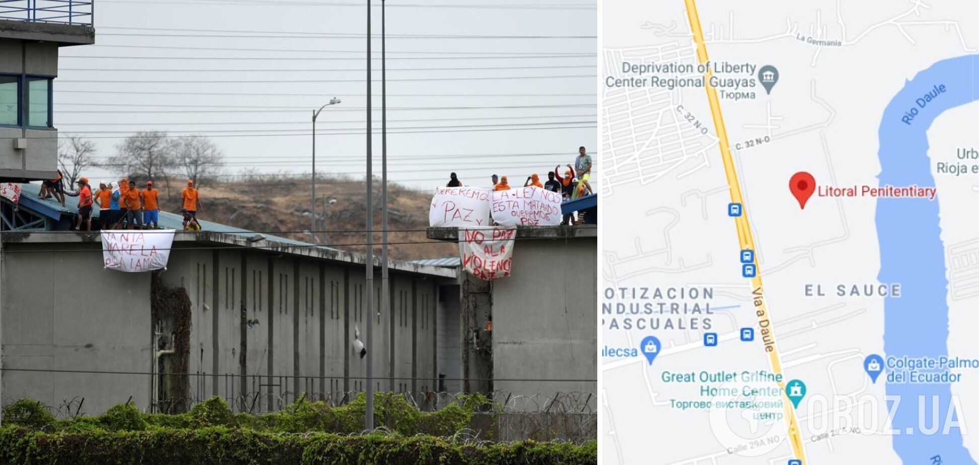 Масова бійня трапилася в Penitenciaria del Litoral (м. Гуаякіль, Еквадор)