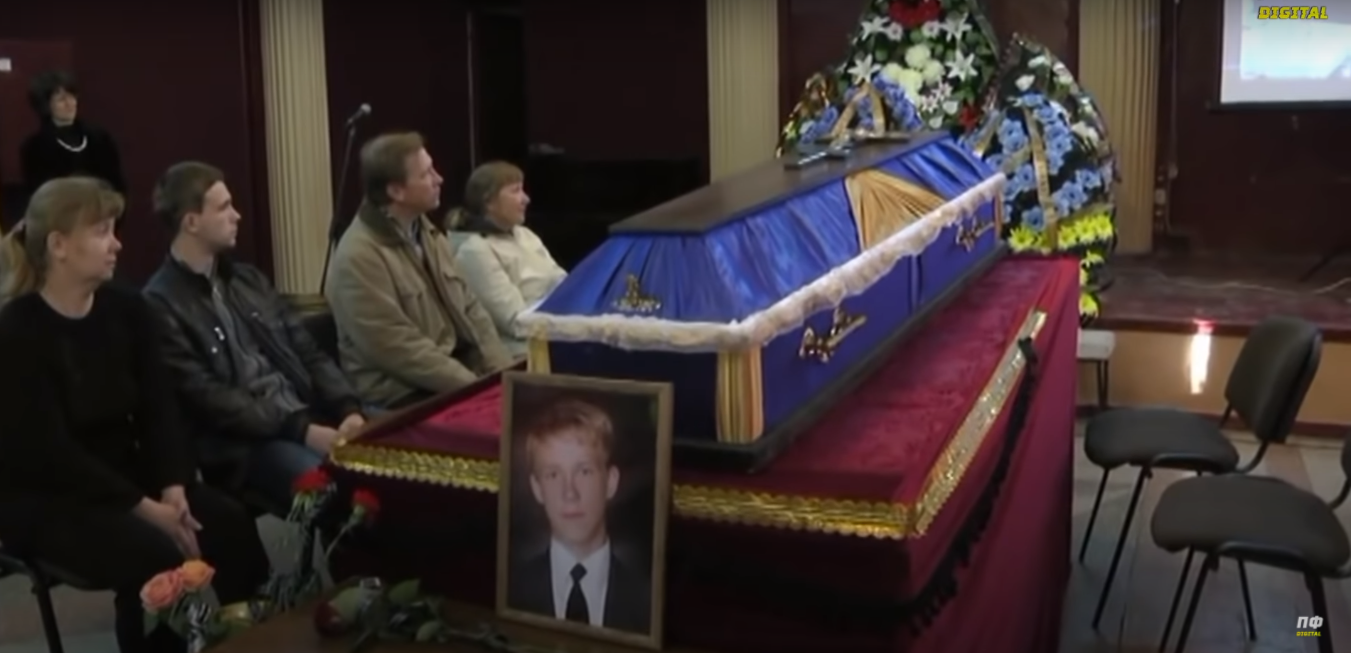 похороны Чубенко
