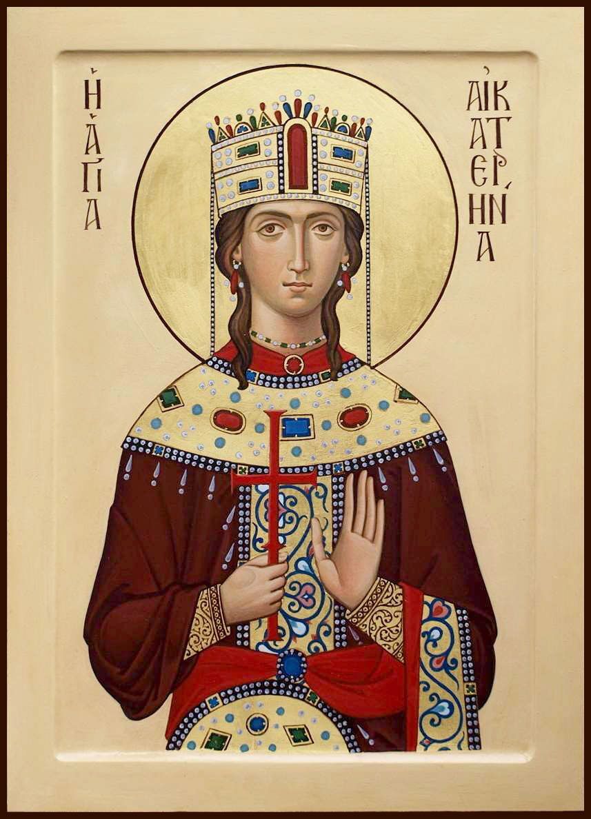 7 декабря – великомученицы Екатерины